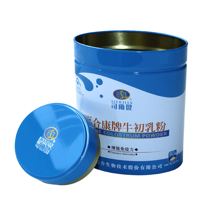 protein powder tin box
